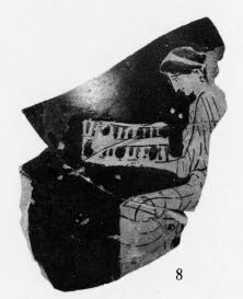 LEKYTHOS, SQUAT, FRAGMENT (ATHENIAN, RED-FIGURE)