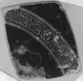 CUP, FRAGMENT (ATHENIAN, RED-FIGURE)