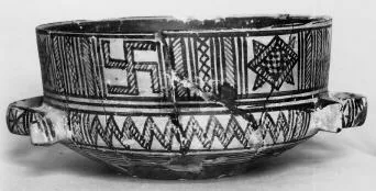 BOWL (ATHENIAN GEOMETRIC)