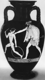 AMPHORA, NECK (ATHENIAN, RED-FIGURE)
