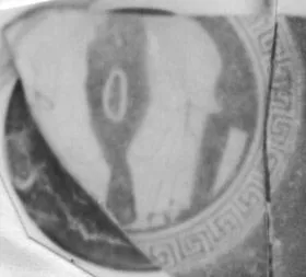 CUP, FRAGMENT (ATHENIAN, RED-FIGURE)