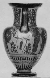 AMPHORA, NECK (ATHENIAN, BLACK-FIGURE)