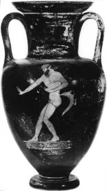 AMPHORA, NECK (ATHENIAN, RED-FIGURE)