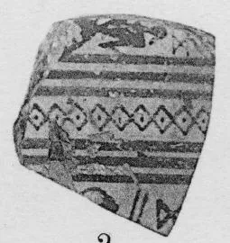 KRATER, FRAGMENT (ATHENIAN GEOMETRIC, SILHOUETTE)