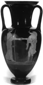 AMPHORA, NECK (ATHENIAN, RED-FIGURE)