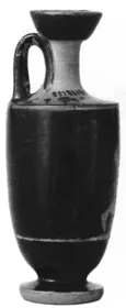 LEKYTHOS (ATHENIAN, RED-FIGURE)