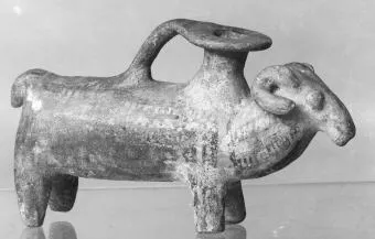 FIGURE VASE, ASKOS (ATHENIAN GEOMETRIC)