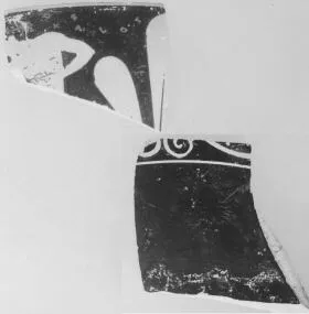 CUP, FRAGMENTS (ATHENIAN, RED-FIGURE)