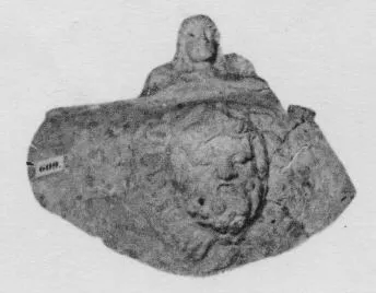 FRAGMENT (SOUTH ITALIAN)