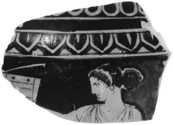 LOUTROPHOROS, FRAGMENT (ATHENIAN, RED-FIGURE)