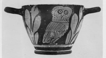 SKYPHOS (ATHENIAN, RED-FIGURE)