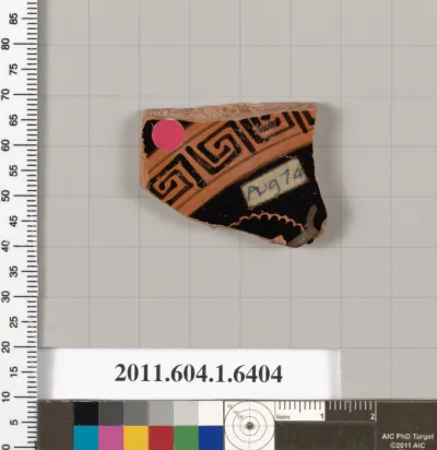 Terracotta fragment of a kylix (drinking cup)