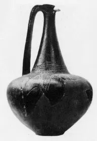 JUG (VILLA NOVA)