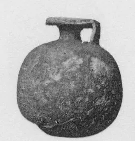 ARYBALLOS (UNCERTAIN)