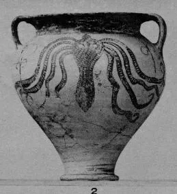 KRATER (MYCENEAN, OUTLINE)