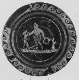 PLATE (SOUTH ITALIAN, APULIAN, RED-FIGURE)