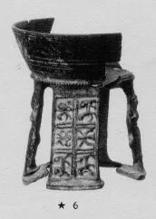 CHALICE (ETRUSCAN, BUCCHERO)