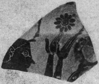FRAGMENT (ATHENIAN, BLACK-FIGURE)