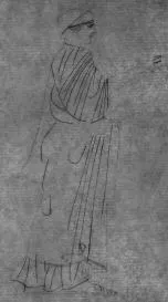 AMPHORA, NECK (ATHENIAN, RED-FIGURE)