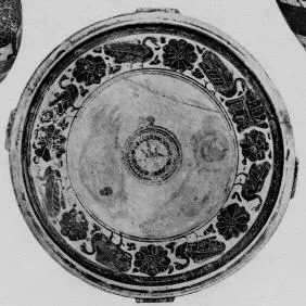 PLATE (ITALO-CORINTHIAN, BLACK-FIGURE)