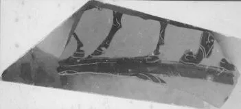FRAGMENT (ATHENIAN, BLACK-FIGURE)