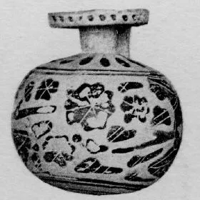 ARYBALLOS (CORINTHIAN, BLACK-FIGURE)