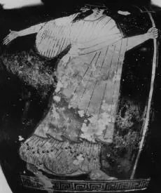 AMPHORA, NECK (ATHENIAN, RED-FIGURE)