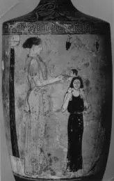 LEKYTHOS (ATHENIAN, RED-FIGURE)