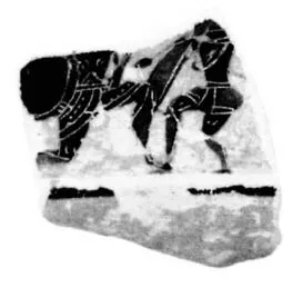 CUP, LITTLE MASTER LIP, FRAGMENT (ATHENIAN, BLACK-FIGURE)