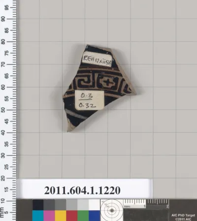 Terracotta fragment of a kylix (drinking cup)