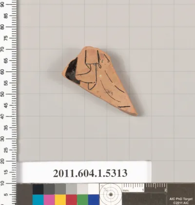 Terracotta fragment of a kylix (drinking cup)