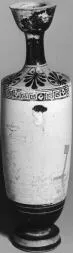 LEKYTHOS (ATHENIAN, RED-FIGURE)