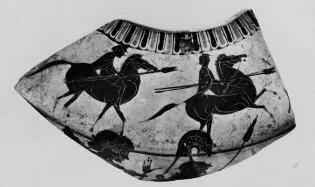 HYDRIA, FRAGMENT (ATHENIAN, BLACK-FIGURE)