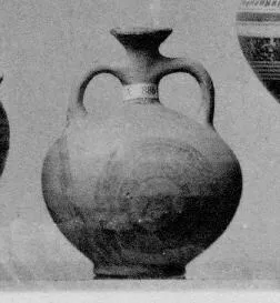 FLASK (MYCENEAN)