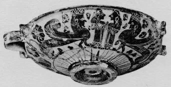 LEKANIS (ATHENIAN, BLACK-FIGURE)