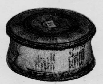 PYXIS (CORINTHIAN)