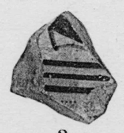 KRATER, FRAGMENT (ATHENIAN GEOMETRIC, SILHOUETTE)