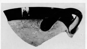 CUP, FRAGMENT (ATHENIAN, BLACK-FIGURE)