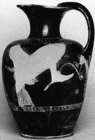 OINOCHOE (ATHENIAN, RED-FIGURE)