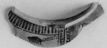 KRATER, COLUMN, FRAGMENT (ATHENIAN, BLACK-FIGURE)