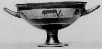 CUP, LITTLE MASTER BAND (ATHENIAN, BLACK-FIGURE)