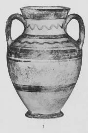 AMPHORA, NECK (ETRUSCAN)