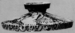LEKANIS LID (ATHENIAN, RED-FIGURE)