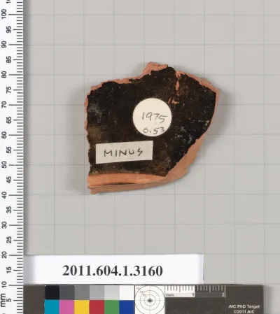 Terracotta fragment of a kylix (drinking cup)