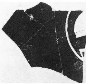 CUP, FRAGMENT (ATHENIAN, RED-FIGURE)