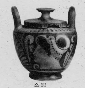 LEBES (SOUTH ITALIAN, CAMPANIAN, RED-FIGURE)