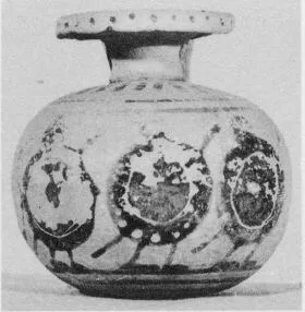 ARYBALLOS (CORINTHIAN, BLACK-FIGURE)