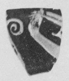 CUP, FRAGMENT (ATHENIAN, RED-FIGURE)
