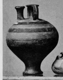 STIRRUP JAR (MYCENEAN)