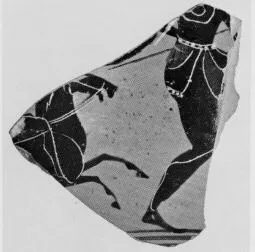 CUP A, FRAGMENT (ATHENIAN, BLACK-FIGURE)